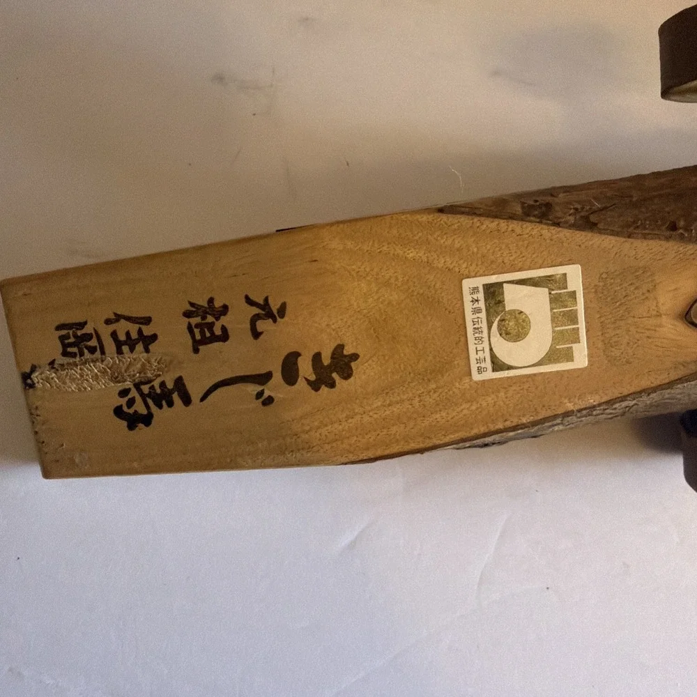 Japanese Handmade Wooden Pull String Fish Folk Art Toy 9 1/2 in vintage signed